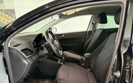 Hyundai Solaris II рестайлинг, 2021 год, 1 450 000 рублей, 14 фотография