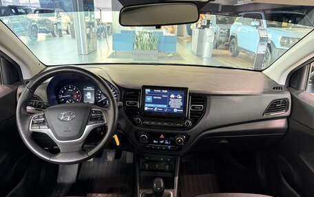 Hyundai Solaris II рестайлинг, 2021 год, 1 450 000 рублей, 13 фотография