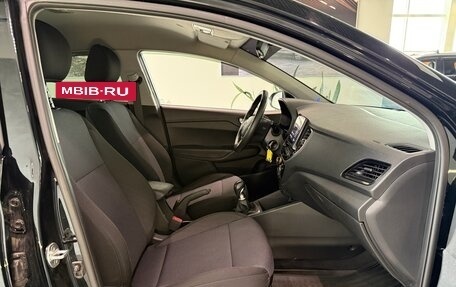 Hyundai Solaris II рестайлинг, 2021 год, 1 450 000 рублей, 15 фотография