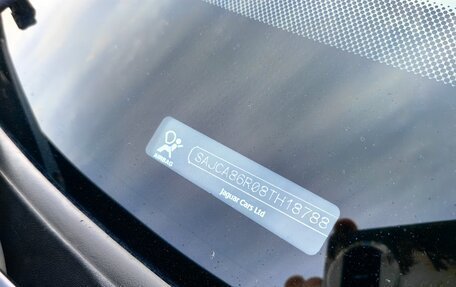 Daimler X350, 2008 год, 3 500 000 рублей, 23 фотография