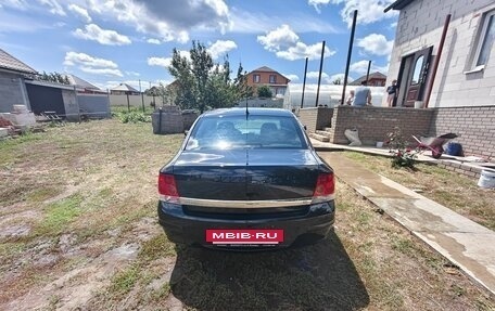 Opel Astra H, 2008 год, 550 000 рублей, 2 фотография