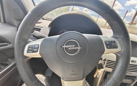 Opel Astra H, 2008 год, 550 000 рублей, 8 фотография