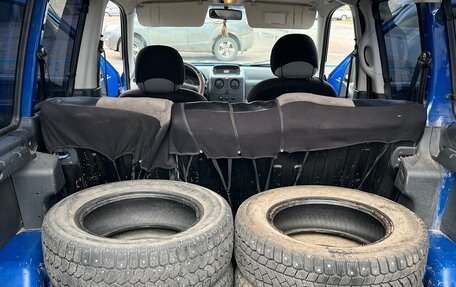 Citroen Berlingo II рестайлинг, 2007 год, 275 000 рублей, 13 фотография