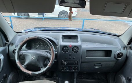 Citroen Berlingo II рестайлинг, 2007 год, 275 000 рублей, 9 фотография