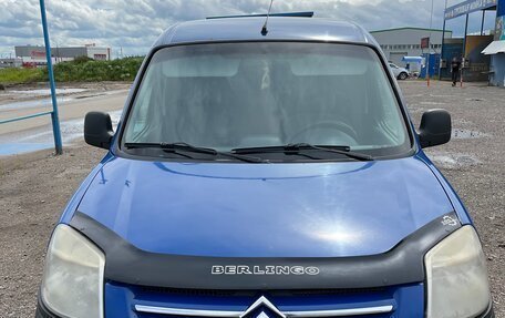 Citroen Berlingo II рестайлинг, 2007 год, 275 000 рублей, 3 фотография