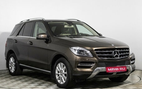 Mercedes-Benz M-Класс, 2015 год, 2 799 700 рублей, 3 фотография