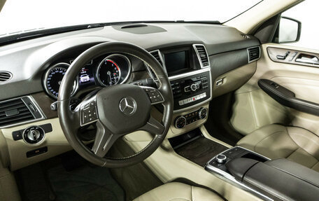 Mercedes-Benz M-Класс, 2015 год, 2 799 700 рублей, 11 фотография