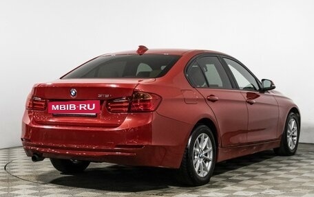 BMW 3 серия, 2014 год, 1 099 585 рублей, 5 фотография