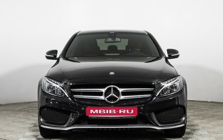 Mercedes-Benz C-Класс, 2014 год, 1 949 898 рублей, 2 фотография