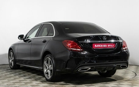 Mercedes-Benz C-Класс, 2014 год, 1 949 898 рублей, 7 фотография
