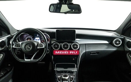 Mercedes-Benz C-Класс, 2014 год, 1 949 898 рублей, 13 фотография