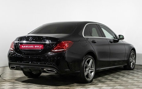 Mercedes-Benz C-Класс, 2014 год, 1 949 898 рублей, 5 фотография