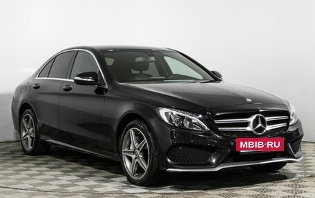 Mercedes-Benz C-Класс, 2014 год, 1 949 898 рублей, 3 фотография
