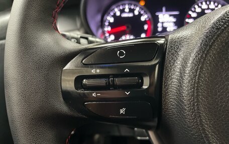 KIA Rio IV, 2019 год, 1 245 000 рублей, 11 фотография