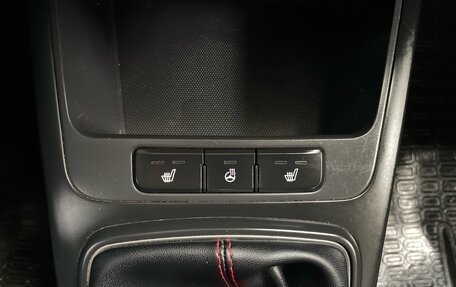 KIA Rio IV, 2019 год, 1 245 000 рублей, 15 фотография