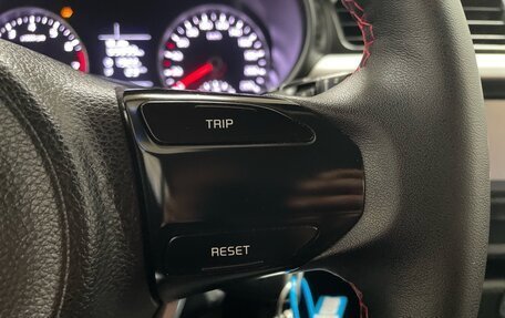 KIA Rio IV, 2019 год, 1 245 000 рублей, 13 фотография