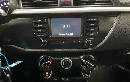 KIA Rio IV, 2019 год, 1 245 000 рублей, 16 фотография