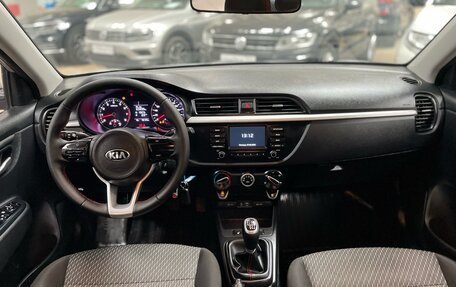 KIA Rio IV, 2019 год, 1 245 000 рублей, 18 фотография