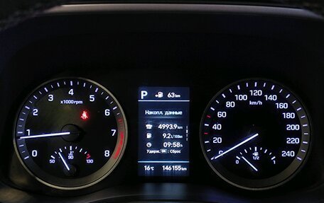 Hyundai Tucson III, 2019 год, 2 129 000 рублей, 12 фотография