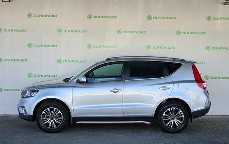 Geely Emgrand X7 I, 2019 год, 1 430 000 рублей, 2 фотография