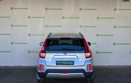 Geely Emgrand X7 I, 2019 год, 1 430 000 рублей, 4 фотография