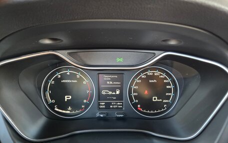 Geely Emgrand X7 I, 2019 год, 1 430 000 рублей, 10 фотография
