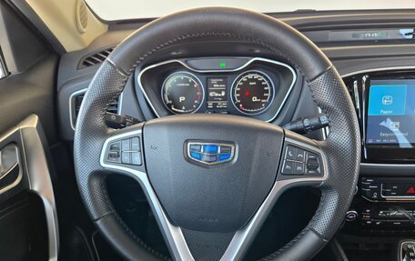 Geely Emgrand X7 I, 2019 год, 1 430 000 рублей, 9 фотография