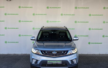 Geely Emgrand X7 I, 2019 год, 1 430 000 рублей, 8 фотография
