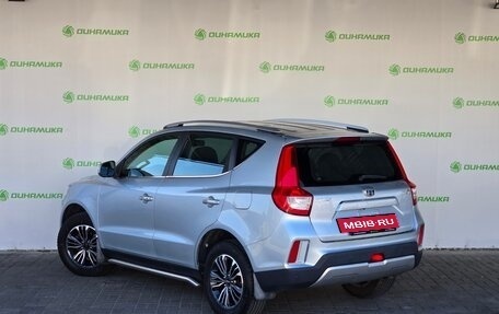 Geely Emgrand X7 I, 2019 год, 1 430 000 рублей, 3 фотография