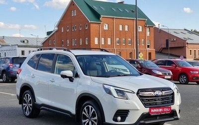 Subaru Forester, 2021 год, 3 988 000 рублей, 1 фотография