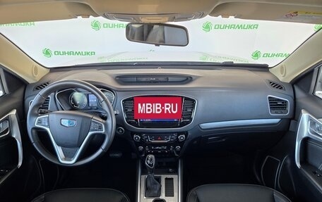 Geely Emgrand X7 I, 2019 год, 1 430 000 рублей, 11 фотография