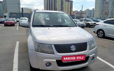 Suzuki Grand Vitara, 2010 год, 850 000 рублей, 1 фотография