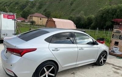Hyundai Solaris II рестайлинг, 2017 год, 950 000 рублей, 1 фотография