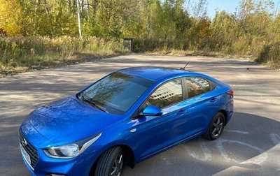 Hyundai Solaris II рестайлинг, 2017 год, 1 195 000 рублей, 1 фотография
