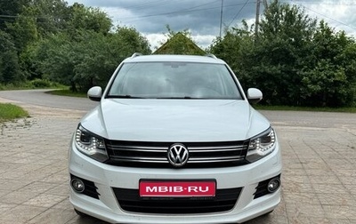 Volkswagen Tiguan I, 2016 год, 2 100 000 рублей, 1 фотография