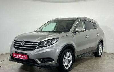 DongFeng 580 I, 2019 год, 1 300 000 рублей, 1 фотография