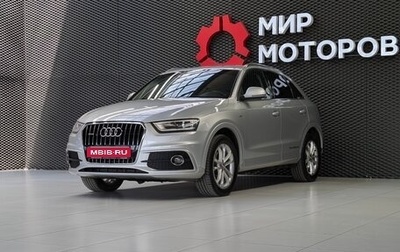 Audi Q3, 2014 год, 1 780 000 рублей, 1 фотография
