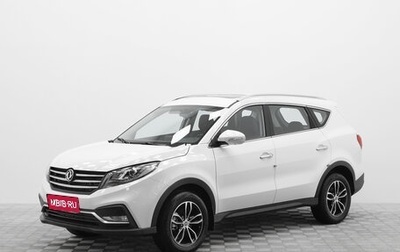 DongFeng 580 I, 2024 год, 1 910 000 рублей, 1 фотография