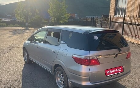 Honda Airwave I рестайлинг, 2006 год, 588 888 рублей, 3 фотография