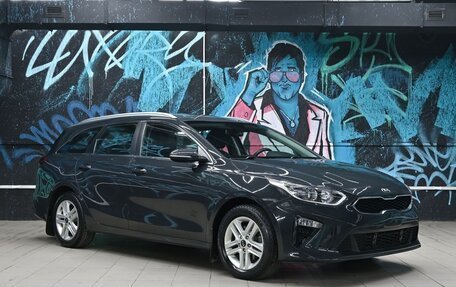 KIA cee'd III, 2019 год, 1 495 000 рублей, 2 фотография