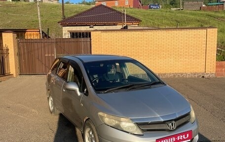 Honda Airwave I рестайлинг, 2006 год, 588 888 рублей, 2 фотография