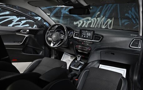 KIA cee'd III, 2019 год, 1 495 000 рублей, 15 фотография