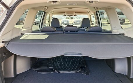 Subaru Forester, 2021 год, 3 988 000 рублей, 16 фотография