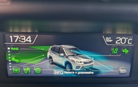 Subaru Forester, 2021 год, 3 988 000 рублей, 30 фотография