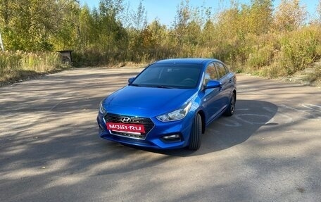 Hyundai Solaris II рестайлинг, 2017 год, 1 195 000 рублей, 2 фотография