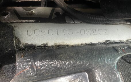 Toyota Wish II, 2011 год, 1 300 000 рублей, 6 фотография