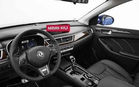 DongFeng 580 I, 2024 год, 1 910 000 рублей, 15 фотография