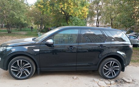 Land Rover Discovery Sport I рестайлинг, 2016 год, 1 950 000 рублей, 1 фотография