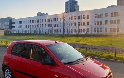 Hyundai Getz I рестайлинг, 2004 год, 440 000 рублей, 1 фотография