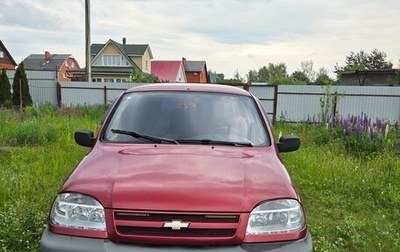 Chevrolet Niva I рестайлинг, 2009 год, 350 000 рублей, 1 фотография